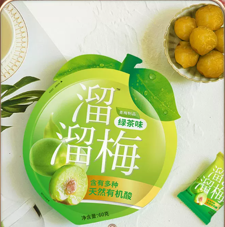 溜溜梅绿茶味