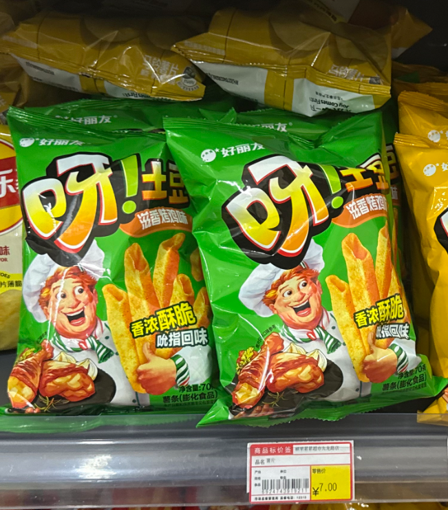 呀土豆滋香烤鸡味